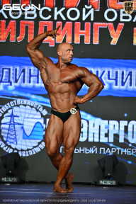 Чемпионат Московской области по бодибилдингу - 2026