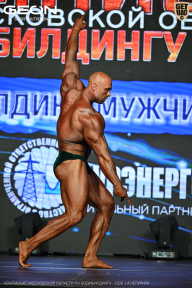 Чемпионат Московской области по бодибилдингу - 2026