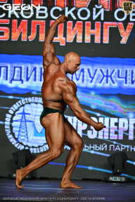 Чемпионат Московской области по бодибилдингу - 2026