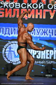 Чемпионат Московской области по бодибилдингу - 2026