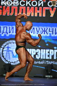 Чемпионат Московской области по бодибилдингу - 2026