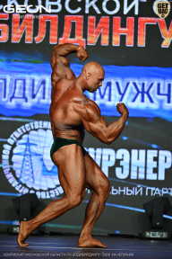 Чемпионат Московской области по бодибилдингу - 2026