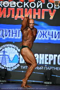 Чемпионат Московской области по бодибилдингу - 2026
