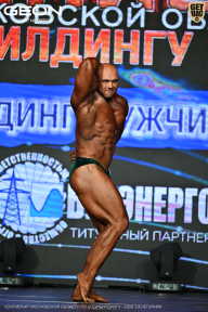 Чемпионат Московской области по бодибилдингу - 2026