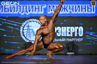 Чемпионат Московской области по бодибилдингу - 2026