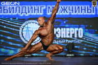 Чемпионат Московской области по бодибилдингу - 2026
