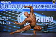 Чемпионат Московской области по бодибилдингу - 2026