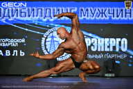 Чемпионат Московской области по бодибилдингу - 2026