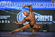 Чемпионат Московской области по бодибилдингу - 2026