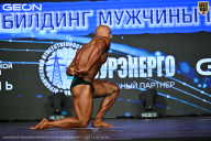 Чемпионат Московской области по бодибилдингу - 2026