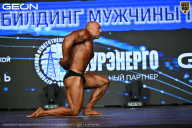 Чемпионат Московской области по бодибилдингу - 2026