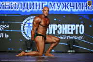 Чемпионат Московской области по бодибилдингу - 2026