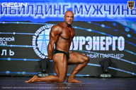 Чемпионат Московской области по бодибилдингу - 2026