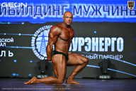 Чемпионат Московской области по бодибилдингу - 2026