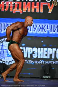 Чемпионат Московской области по бодибилдингу - 2026