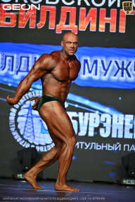 Чемпионат Московской области по бодибилдингу - 2026