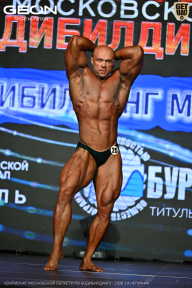 Чемпионат Московской области по бодибилдингу - 2026