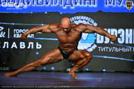 Чемпионат Московской области по бодибилдингу - 2026