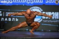 Чемпионат Московской области по бодибилдингу - 2026