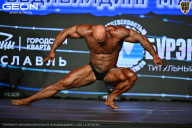 Чемпионат Московской области по бодибилдингу - 2026