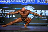 Чемпионат Московской области по бодибилдингу - 2026