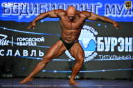 Чемпионат Московской области по бодибилдингу - 2026