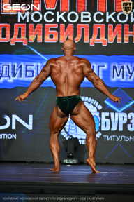 Чемпионат Московской области по бодибилдингу - 2026