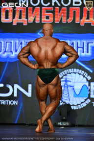Чемпионат Московской области по бодибилдингу - 2026