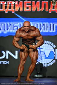 Чемпионат Московской области по бодибилдингу - 2026