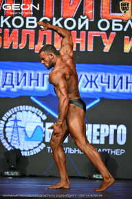 Чемпионат Московской области по бодибилдингу - 2026