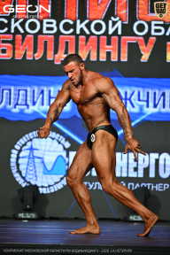 Чемпионат Московской области по бодибилдингу - 2026