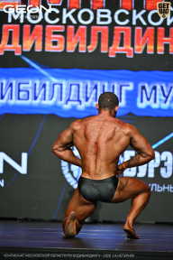 Чемпионат Московской области по бодибилдингу - 2026