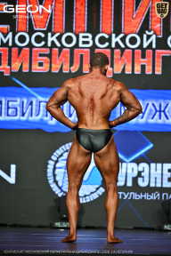 Чемпионат Московской области по бодибилдингу - 2026