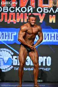 Чемпионат Московской области по бодибилдингу - 2026