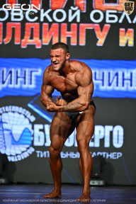 Чемпионат Московской области по бодибилдингу - 2026