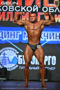 Чемпионат Московской области по бодибилдингу - 2026
