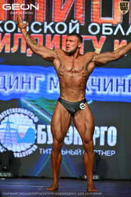 Чемпионат Московской области по бодибилдингу - 2026