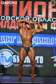 Чемпионат Московской области по бодибилдингу - 2026