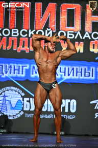 Чемпионат Московской области по бодибилдингу - 2026