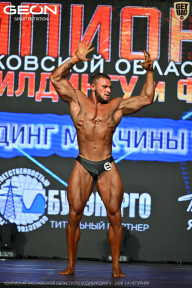 Чемпионат Московской области по бодибилдингу - 2026