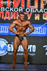 Чемпионат Московской области по бодибилдингу - 2026