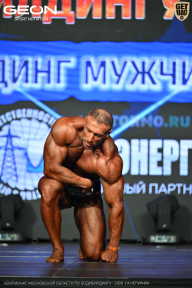 Чемпионат Московской области по бодибилдингу - 2026