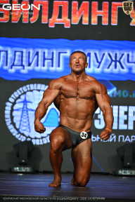 Чемпионат Московской области по бодибилдингу - 2026