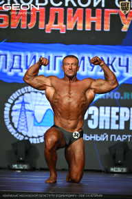 Чемпионат Московской области по бодибилдингу - 2026