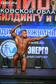 Чемпионат Московской области по бодибилдингу - 2026