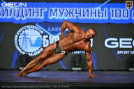 Чемпионат Московской области по бодибилдингу - 2026