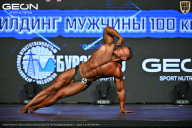 Чемпионат Московской области по бодибилдингу - 2026
