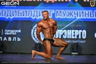 Чемпионат Московской области по бодибилдингу - 2026