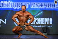 Чемпионат Московской области по бодибилдингу - 2026