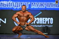 Чемпионат Московской области по бодибилдингу - 2026
